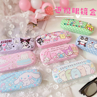 New multi-picture cute cartoon glasses case PU leather myopia box storage box children student flip glasses case