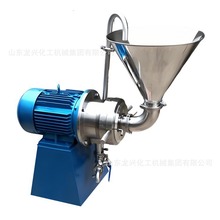 JM130不锈钢分体式胶体磨|魔芋花生酱研磨机|磨浆机生产厂家
