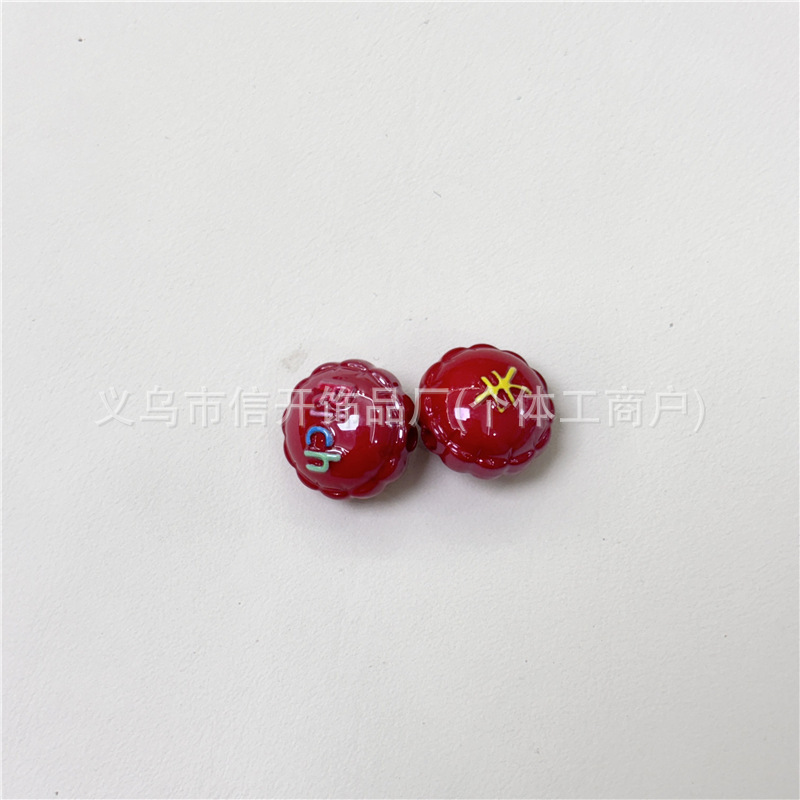 带孔实色浮雕字母圆饼串珠配件diy手工饰品手机链包挂件散珠材料|undefined