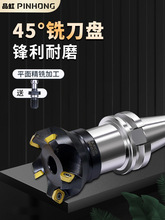 KM12㊵��P45�Ȕ��ص��P������㊵��P㊴��P��50 63 80�����o