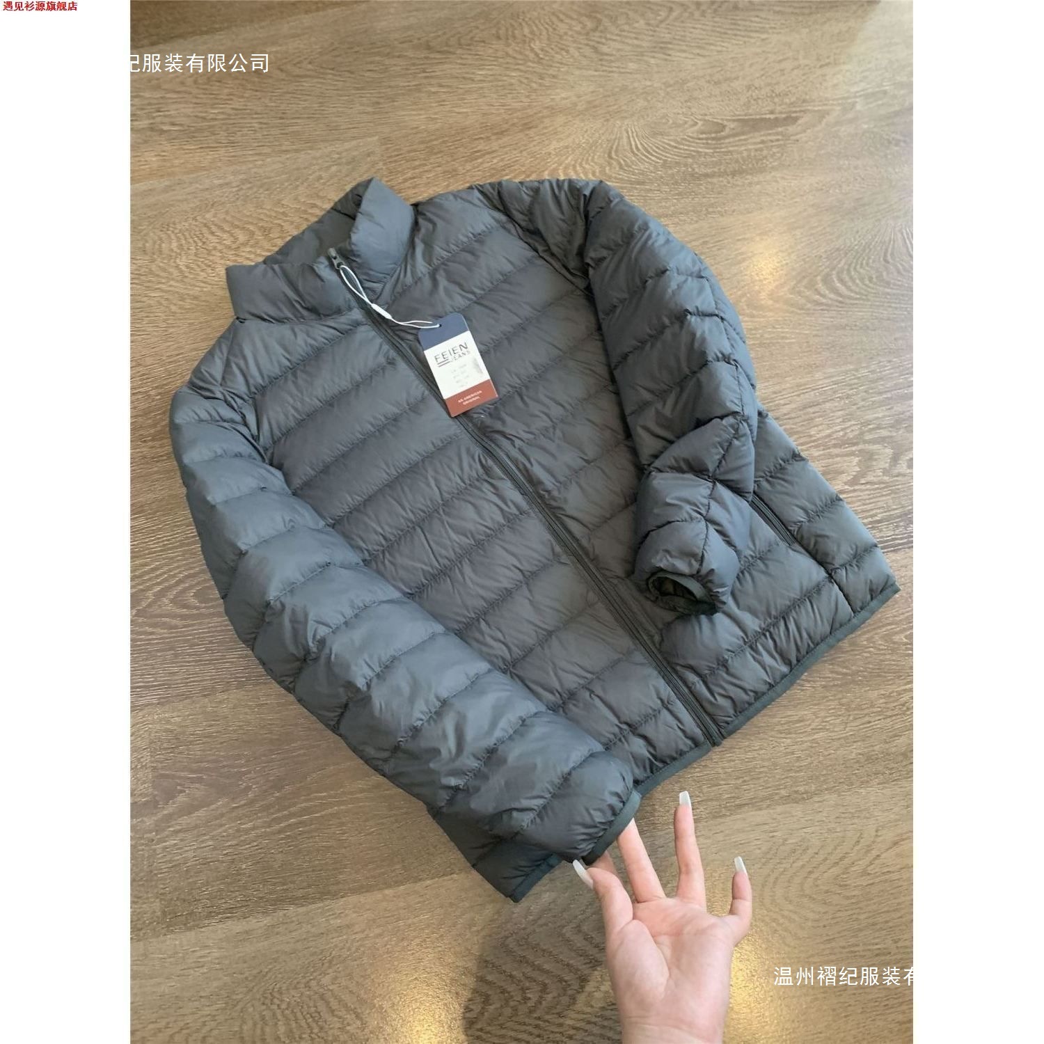 ¡Beneficios de gran valor!¡Comercio exterior! Cortar etiqueta ligera 90 plumón hombre ultra ligero calentamiento de cuello vertical plumón