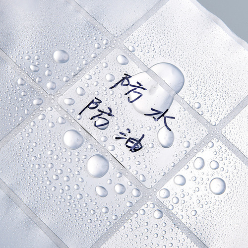 Yayin self-adhesive label sticker label blank handwritten date sticker waterproof and oil-proof and high temperature resistant kitchen classification sticker