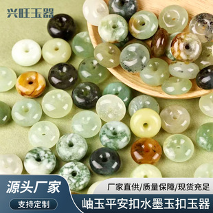 ���ƽ������ʯ������朵������ˮī�����Ȼ�����S�����l