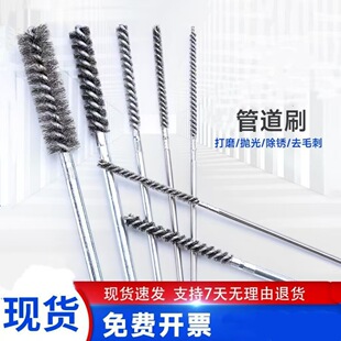 �]��304���P��坍ëˢ����ëˢȥë��ˢ�ܵ�ˢ�ȿ׳��Pĥ�^�ȿ�