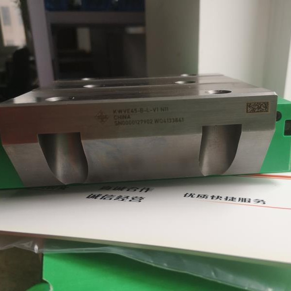 车床用导轨优惠,KUVE30-B/KWVE30-B/KWVE30-B-L滚珠滑块