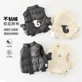 童套装;连身衣、爬服;童裤
