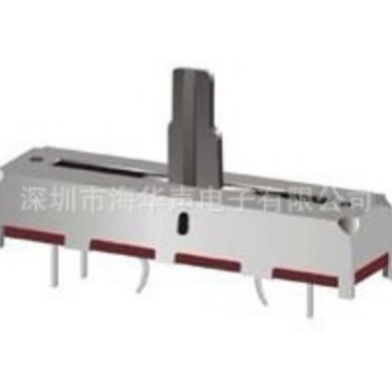 厂家供应调音台专用电位器，单声道B10K电位器，行程20mm电位器