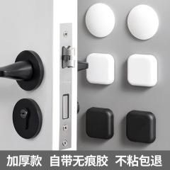厚さのある耐衝撃性のあるドアマットシリコン製のドアの裏側のドアがドアの取っ手にぶつかり、ドアがぶつかり、簡単に緩衝されます。