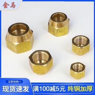 ���{�c�ӽӹ���ĸ���~���S�~�Ӻ�呉��B���~��2��3��4��5��6��7��