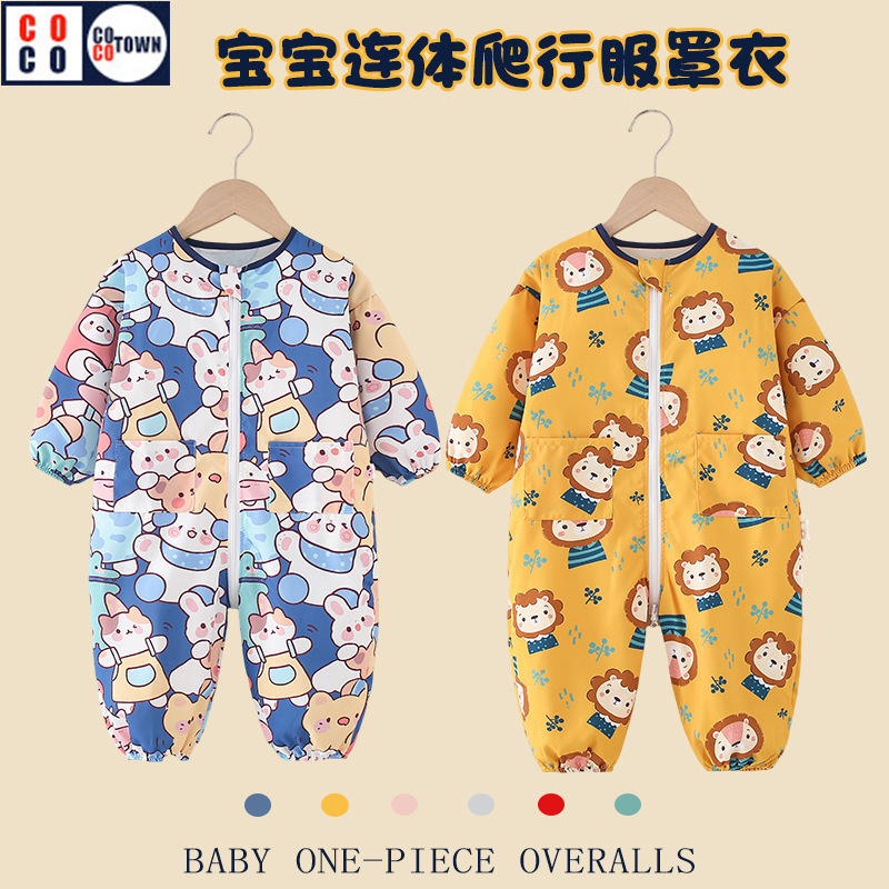 Baby Outing Crawling Coveralls Autumn and Winter New Baby Eating One-Piece Waterproof and Anti-Dirty Protective Clothing All-In-One Crawling Suit