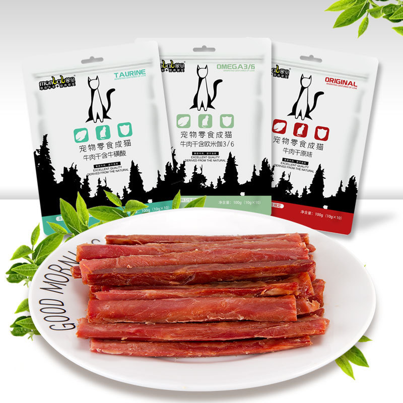 @ Mengbei cat beef strips beef jerky cat snacks kitten snacks cat snacks 10gX10 @ Mengbei cat beef strips beef jerky cat snacks kitten snacks cat snacks 10gX10