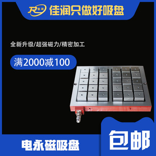 200&times;400������������P X61 ���O 50*50 �C�����������b�A�űP