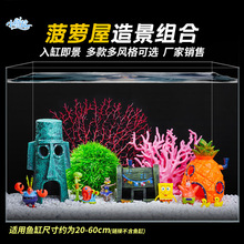 �~��ˮ���쾰���}��ȫ�ײ͹��Д[������ݺ��d����С�����b���