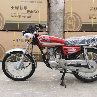 New Guosan Exports Motosikletlər