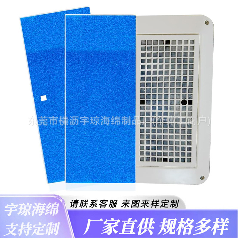 亚马逊热销 美国房车空调 Coleman Mach RV AC 125G MERV6过滤网