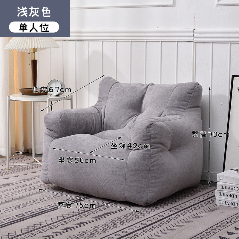 Fábrica directa de alquiler de sofá perezoso se puede acostar y dormir soltero balcón doble dormitorio sala de estar red sofá pequeño