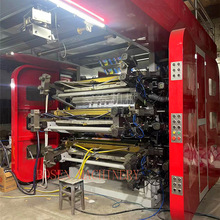 商场购物袋柔印机垃圾袋柔印机编织袋凸版印刷机可降解袋柔印机