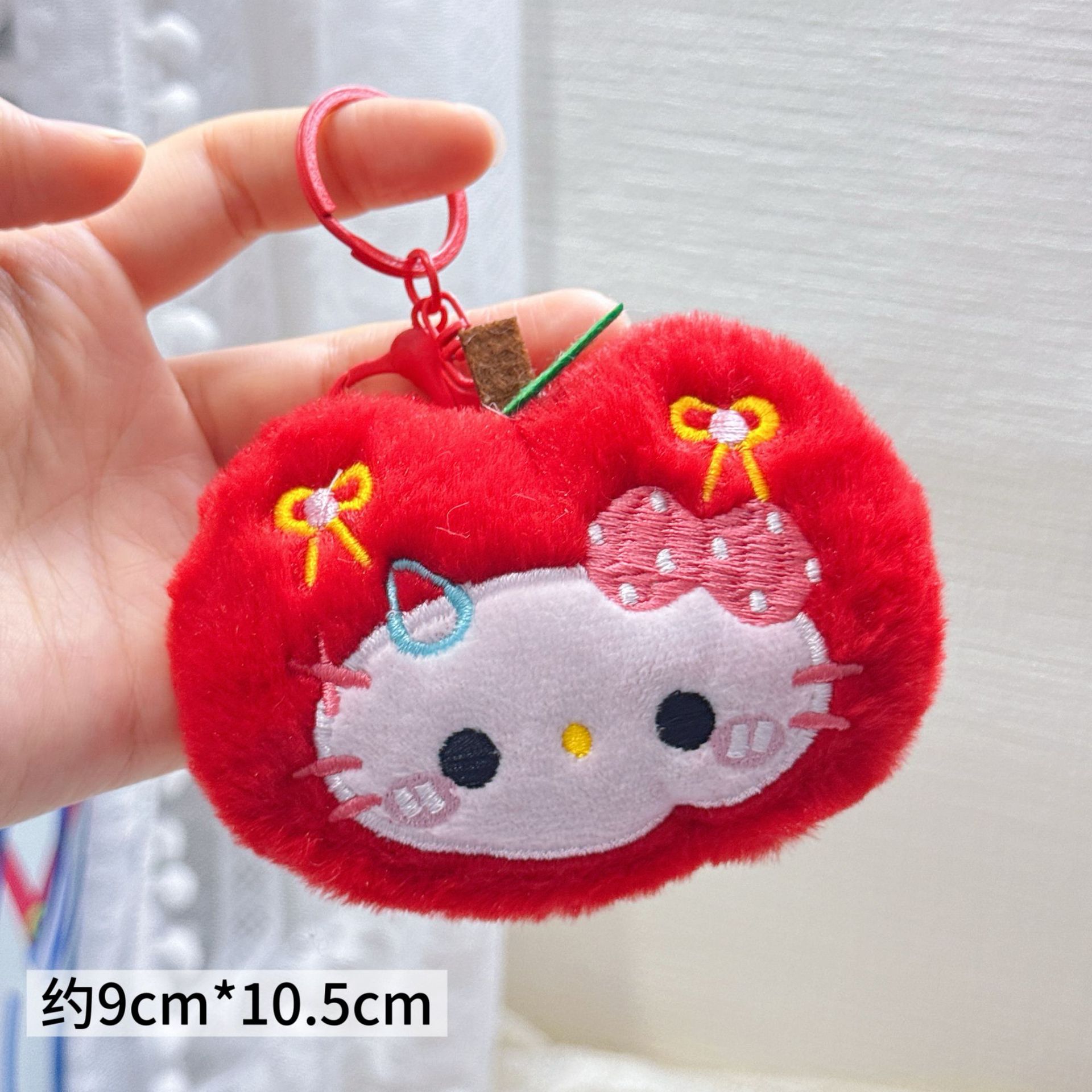 Colgante de Peluche para Mochila y Llaves image 106