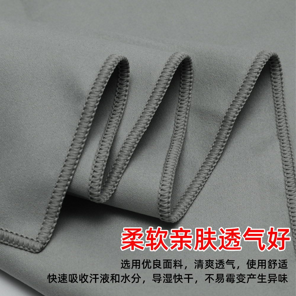 Seleccionar estrictamente túnica de playa de microfibra ultrafina capa de secado rápido capa capuz capa capa capa de playa cambiador