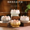 Flowerpot, set, 4 pieces