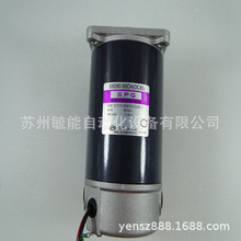 �n��ԭ�bSPG�{��늙C5IK60RGN-CF/5GN150K�����Cе��ȫ��p���R�_