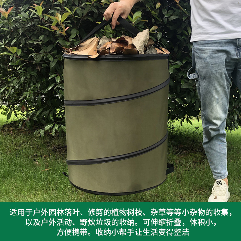 Amazon Folding Oxford Cloth Leaf Trash Can Garden Bucket Self-Driving Outdoor Portable Storage Bucket Spot Wholesale