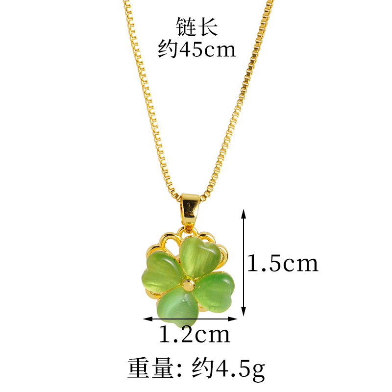 Collar de cuatro hojas de oro ligero de lujo pequeño libro rojo al por mayor esmeralda abertura Yiwu joyas de fuente