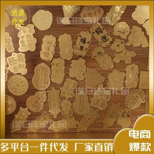 ���S�𱩸�ؔ����ؔ؈���J���w���������֙C�Nֱ������؛Դ���l