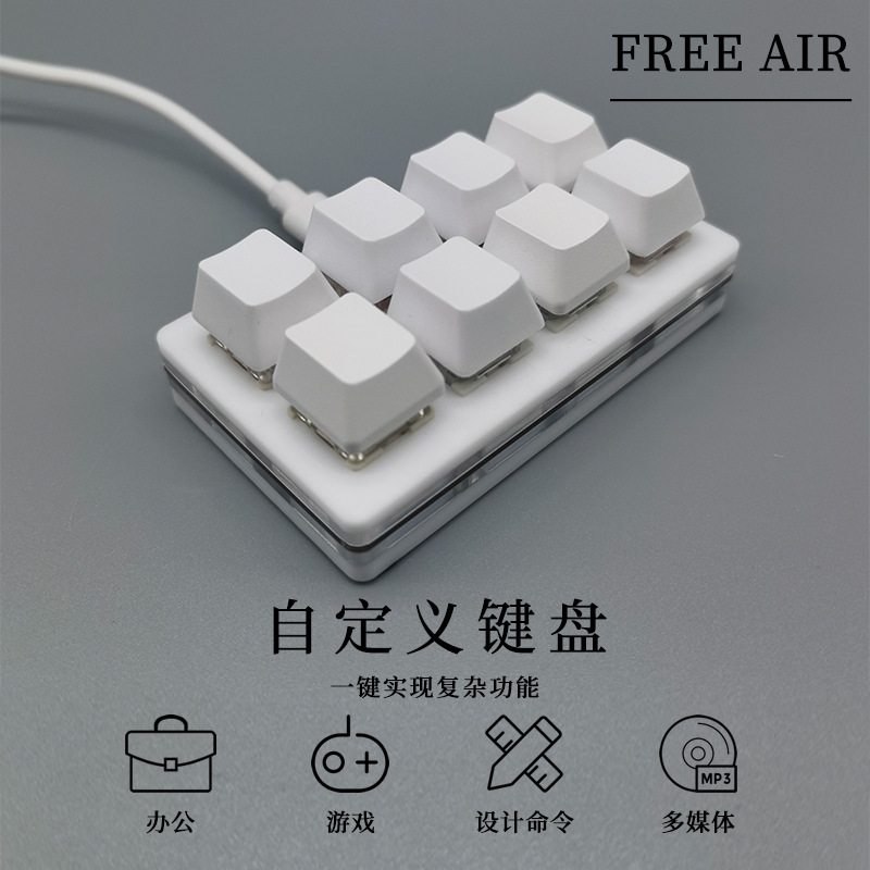 8-Key Mini USB Recording Silent Dustproof Mechanical Keyboard Custom Shortcut Keys Office Designer Sound Game Keyboard