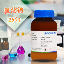  Ȼc ARGRPT׼ԇ99.99%߼HPLCɫV