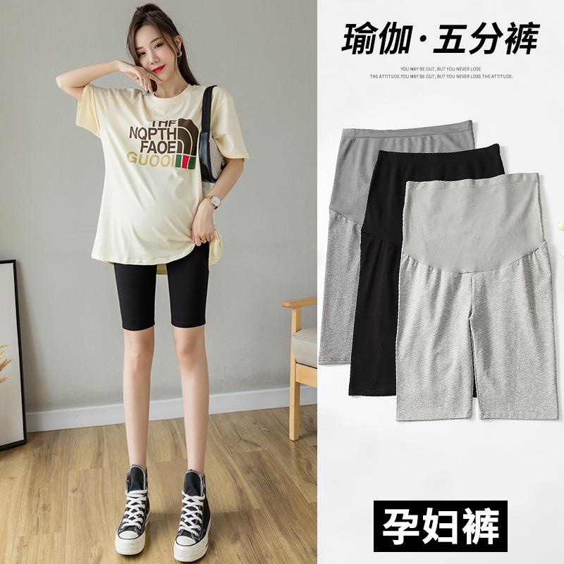 New Maternity Leggings 2025 Summer Outer Wear Five-Point Yoga Sports Thin Slimming Tight Maternity Pants New Maternity Leggings 2025 Summer Outer Wear Five-Point Yoga Sports Thin Slimming Tight Maternity Pants