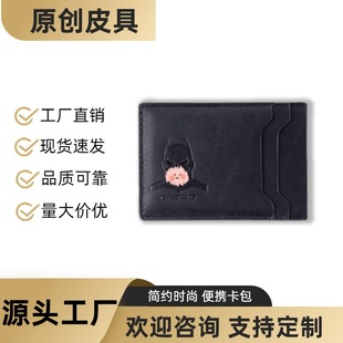 �羳pu�o�ձ�������ʿ�X���̄ն̿�࿨λ�X�A�ӿ��׿��A��Ƭ�A