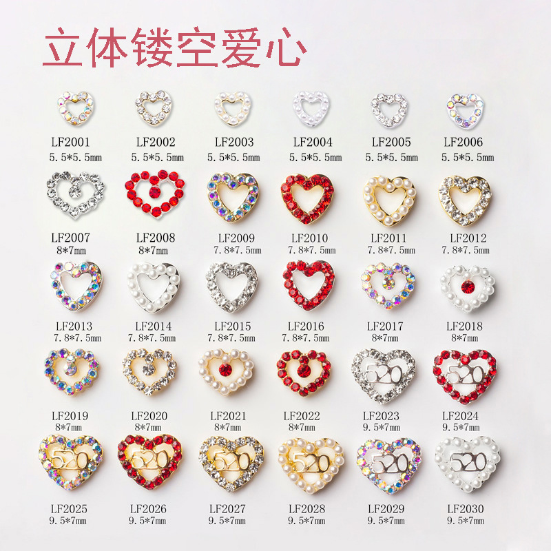 Cross-Border Hot-Selling Hollow-Out Diamond-Encrusted Heart-Shaped Nail Art Decorations 520 Valentine's Day Three-Dimensional Heart-Shaped Wearable Nail Decorations