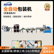 ëۯBbCƵ͏dһԝOTԴSֱNܺb