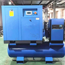 激光切割专用空压机永磁变频16公斤压力15KW22KW高压螺杆空压机