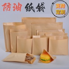 ʳƷ��һ����ţƤ�������ʹ��ӟ����A�x��������u������ô�