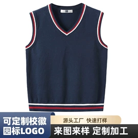 童毛衣;童装加工;制服加工