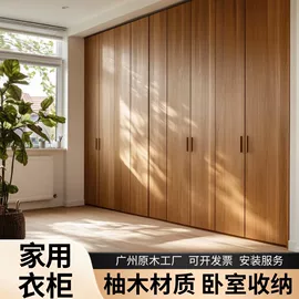 实木床;书柜;其他柜类