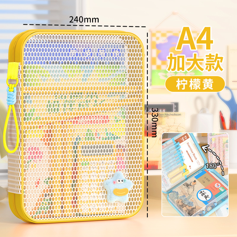 A4 más grande - Amarillo