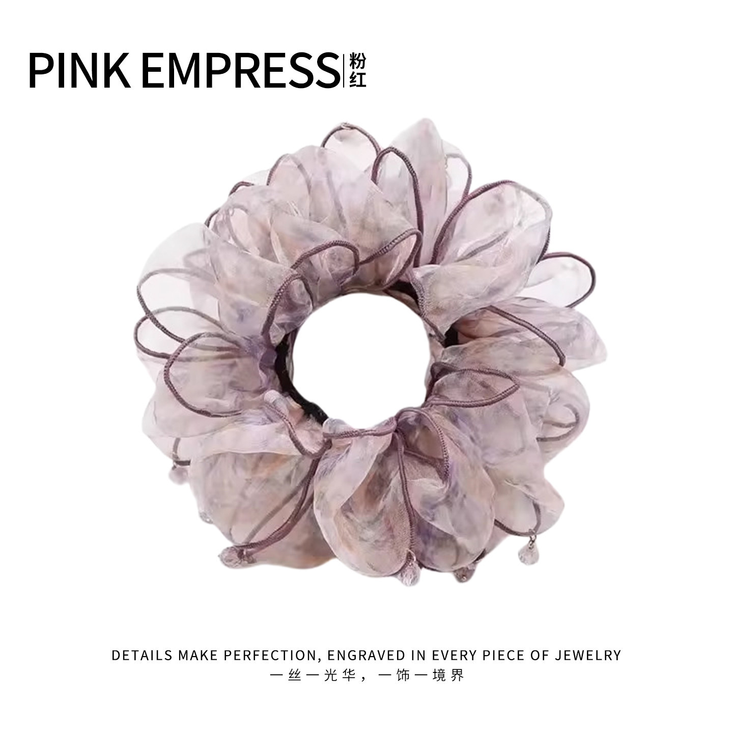 Nuevo scrunchie de encaje multicapa 2026 para mujer, lazo para el pelo de alta gama, accesorio suave para el cabello estilo coreano.
