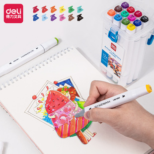 Deli 70816-12_Pp Barrel Water-Based Square Rod Marker Pen (12 Colors/Tube) Triangular Rod Food Grade Water-Based