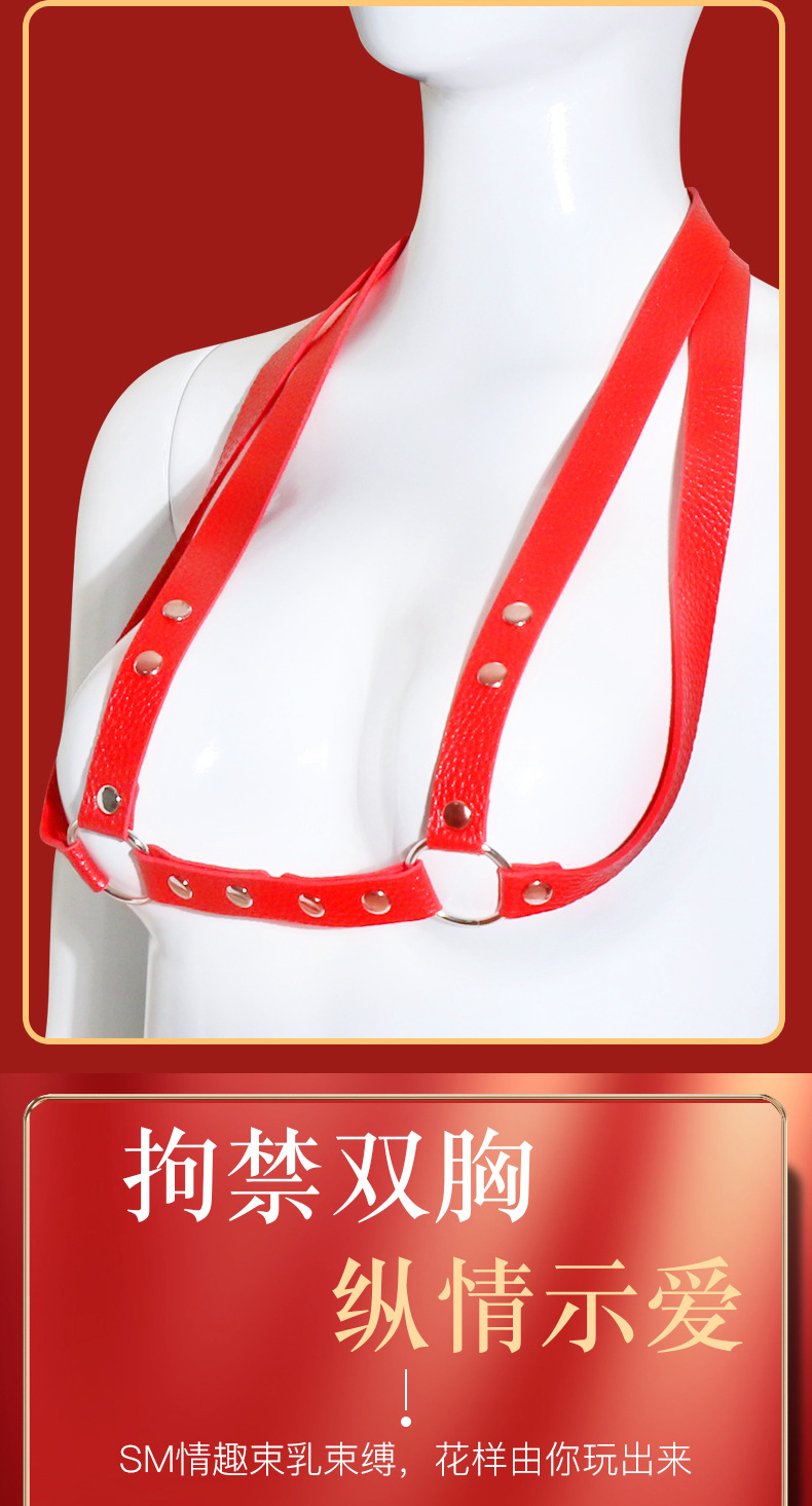 SM Bondage Restraint Set with Metal Clamps, Black Faux Leather and Spandex Wearable Kit — detail image 19