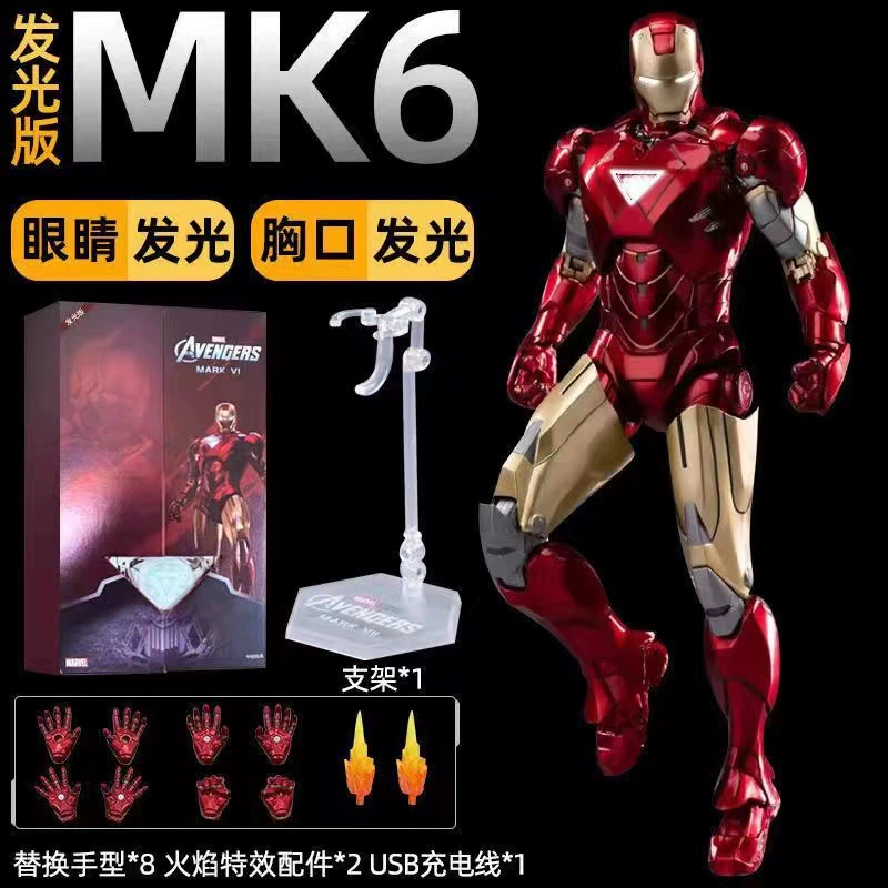 Мстители, минифигурка, светящаяся кукла, Железный человек, Marvel, Человек-паук