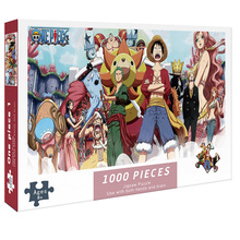 成人1000片拼图动漫人物可爱治愈高难度解压女孩益智玩具生日礼物