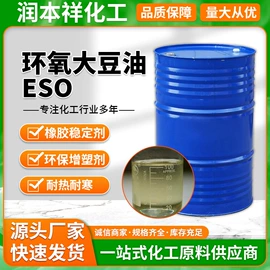 乳化剂;增溶剂;增塑剂