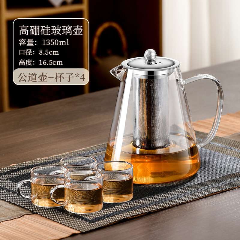 玻璃茶壶家用茶具套装茶水分离泡茶专用水壶电陶炉围炉煮茶壶带炉|undefined