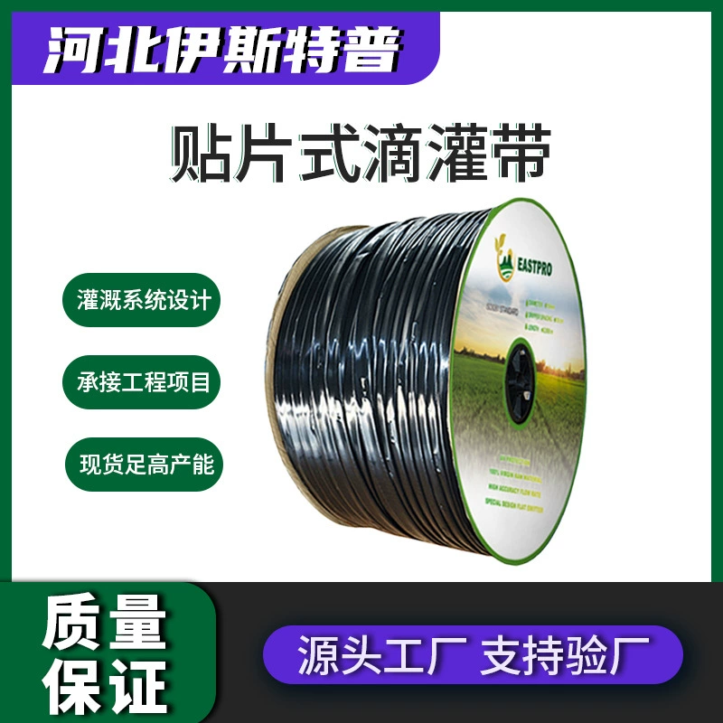 Производители на складе высокого стандарта сельхозугодий фруктовые деревья саженцы орошения