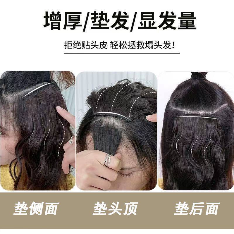 Nuevo cabello rizado almohadilla de cabeza pieza de cabello peluca femenina esponjosa aumento de cabello alto cráneo de una pieza almohadilla de raíz de cabello simulación de cabello
