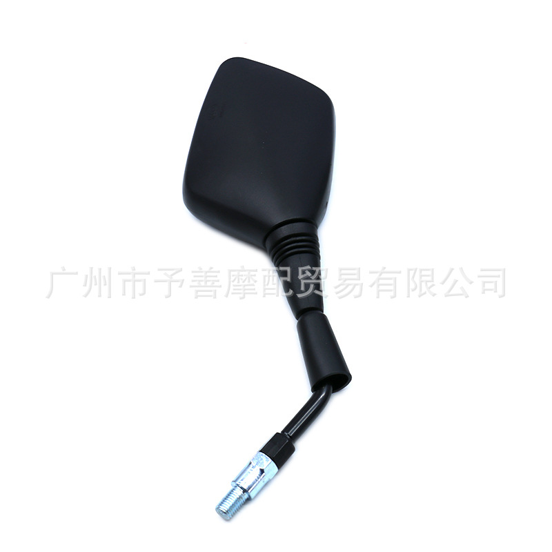 Sh-1821-1 Is Suitable for Haojue Suzuki Dl250-A Haojue Suzuki Lichi Gw250F Motorcycle Mirror