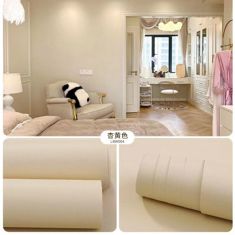 인기 자가접착식 [선레이옐로우-21] 무접착형